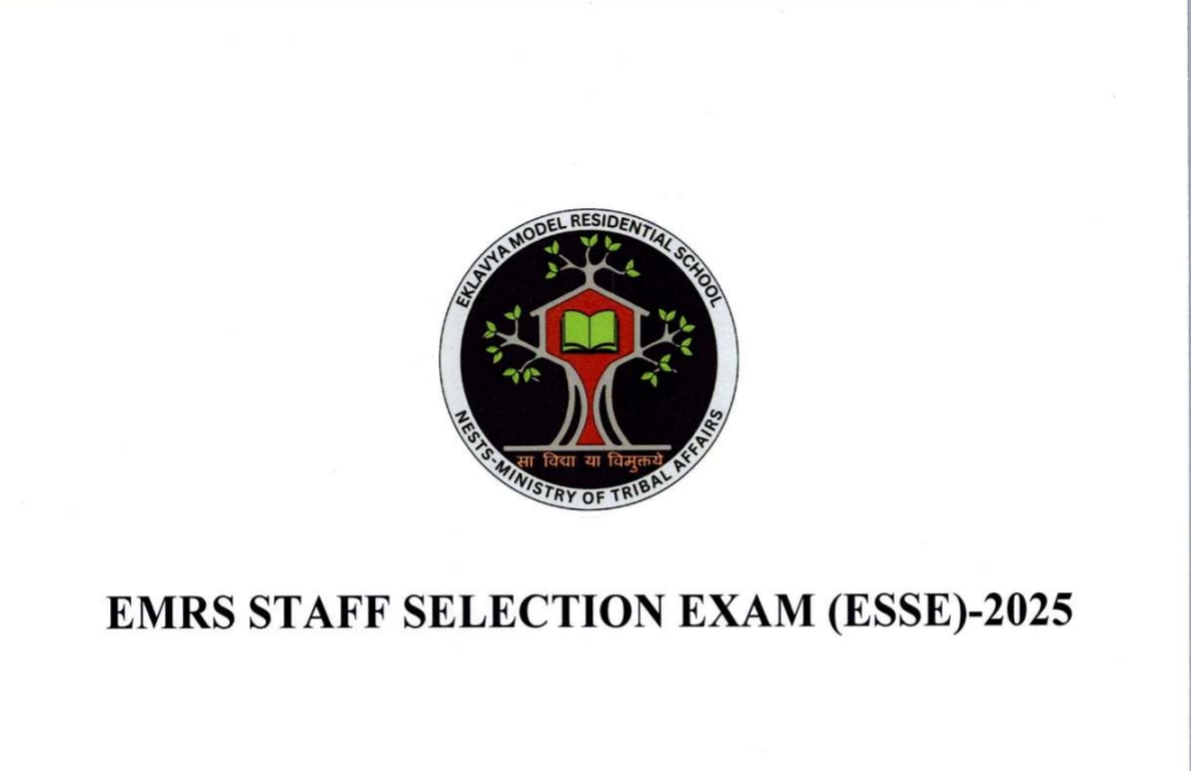 EMRS Staff Selection Exam 2025
